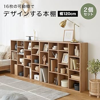 Amazon.co.jp: LOWYA ロウヤ 本棚 絵本棚 漫画収納 マガジン